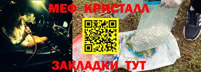 герыч Свободный