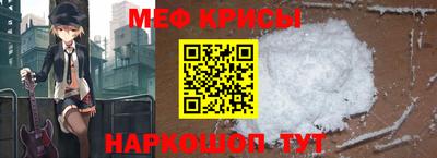 2c-b Северобайкальск