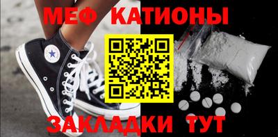 герыч Свободный