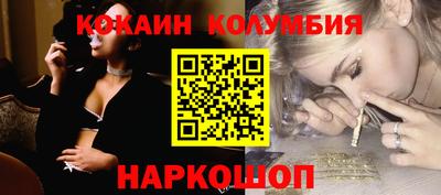герыч Свободный