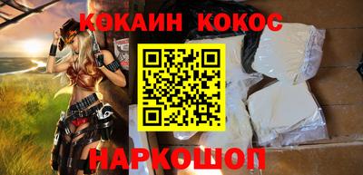 герыч Свободный