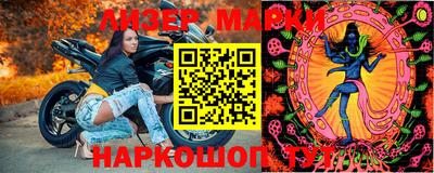 герыч Свободный