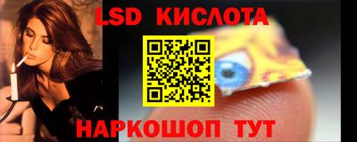 2c-b Северобайкальск
