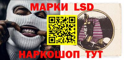 герыч Свободный