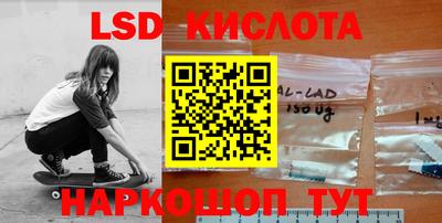 2c-b Северобайкальск