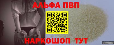 герыч Свободный