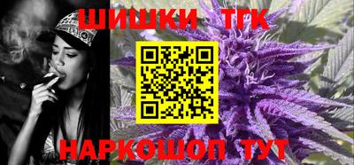 мефедрон мука Севастополь