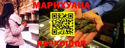 2c-b Северобайкальск