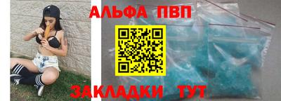 герыч Свободный