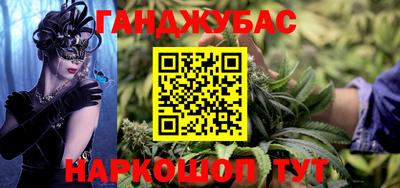 2c-b Северобайкальск