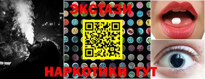 2c-b Северобайкальск