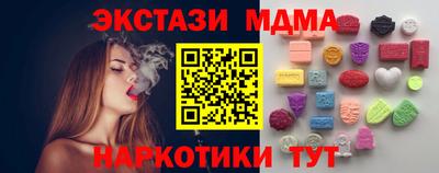 2c-b Северобайкальск