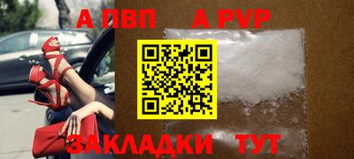 2c-b Северобайкальск