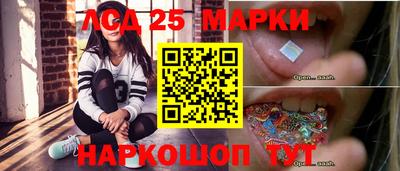 мефедрон мука Севастополь