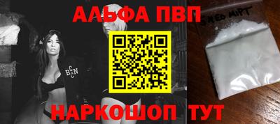 герыч Свободный