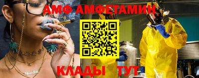 герыч Свободный