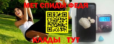 герыч Свободный