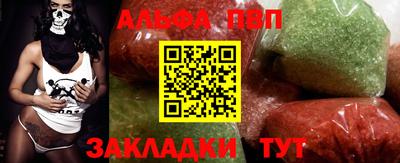 герыч Свободный