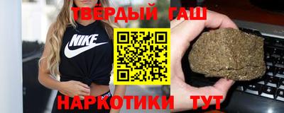 герыч Свободный