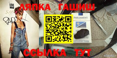 2c-b Северобайкальск