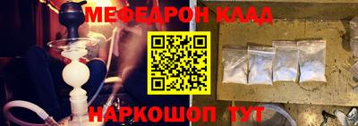 2c-b Северобайкальск
