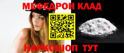 герыч Свободный