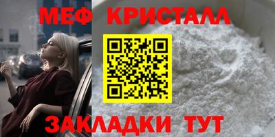 герыч Свободный